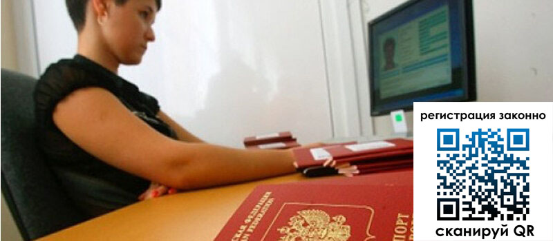 форма 3 в Давлеканово